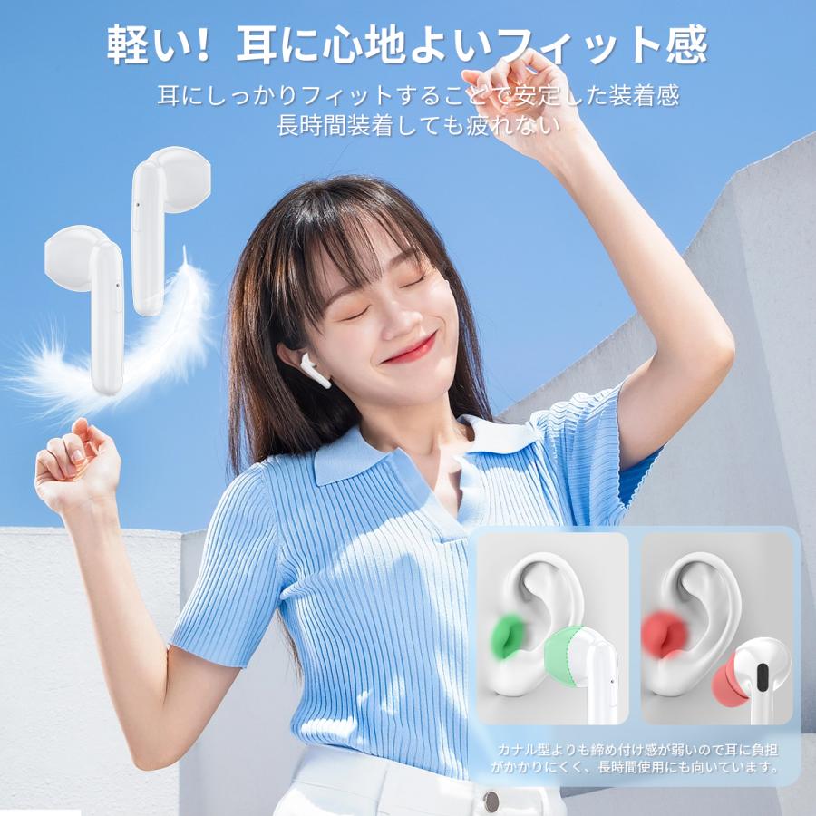 WAPIK ワイヤレスイヤホン Bluetooth 5.4 ワイヤレスヘッド