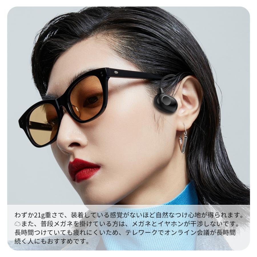 bluetooth53 ワイヤレスイヤホン 耳を塞がないイヤホン 耳掛け式 ワイヤレスイヤホン 耳掛け式 耳を塞がない bluetooth5.4