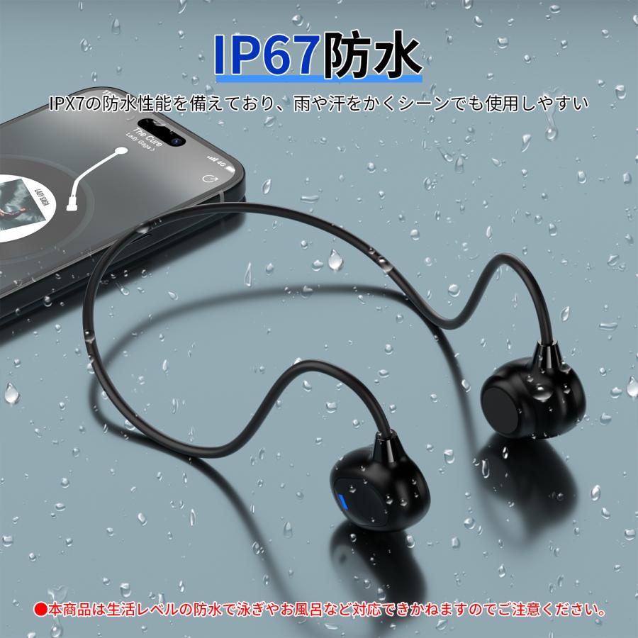 ☆ワイヤレスイヤホン bluetooth5.3 耳を塞がないイヤホン 耳掛け式 明誠 ワイヤレスイヤホン 空気伝導 Bluetooth5.3 耳を塞がない