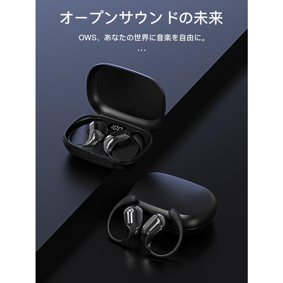 WAPIK ワイヤレスイヤホン 骨伝導イヤホン iPhone Android対応