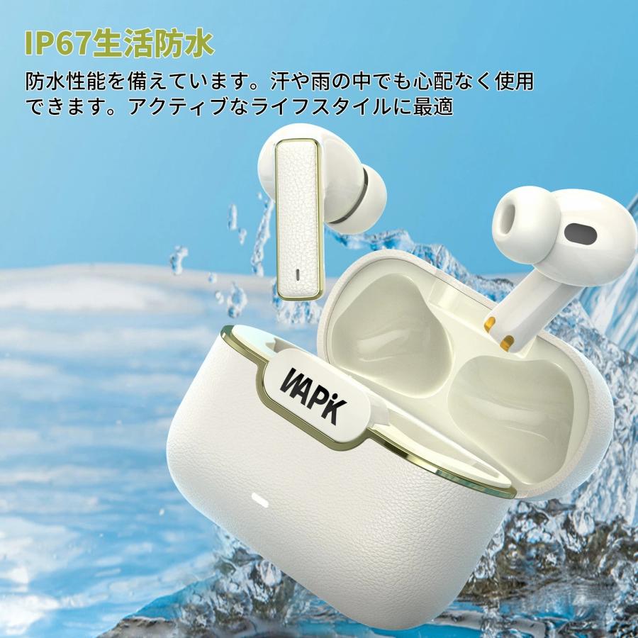 リンドウ ワイヤレスイヤホン Edifier公式｜Edifier NeoDots - ANC搭載 完全ワイヤレスイヤホン