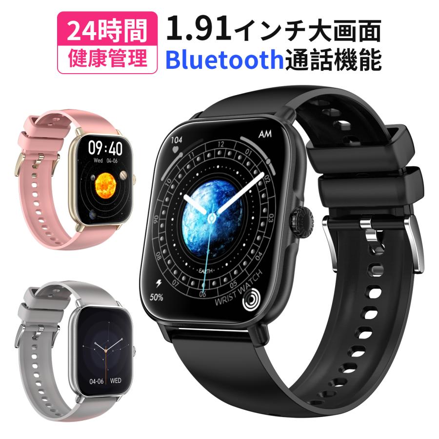 R*N様 iPhone 12 ホワイト 128GB +スマートウォッチ iPhone - iPhone12 ホワイト 128GB Amazon.com: Apple iPhone 12