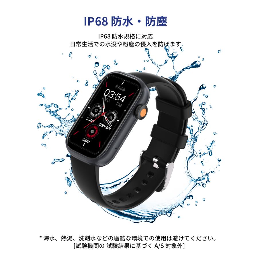 通話・音楽再生 スマートウォッチ IP68 楽天市場】スマートウォッチ レディース 歩数計 活動量計 着信