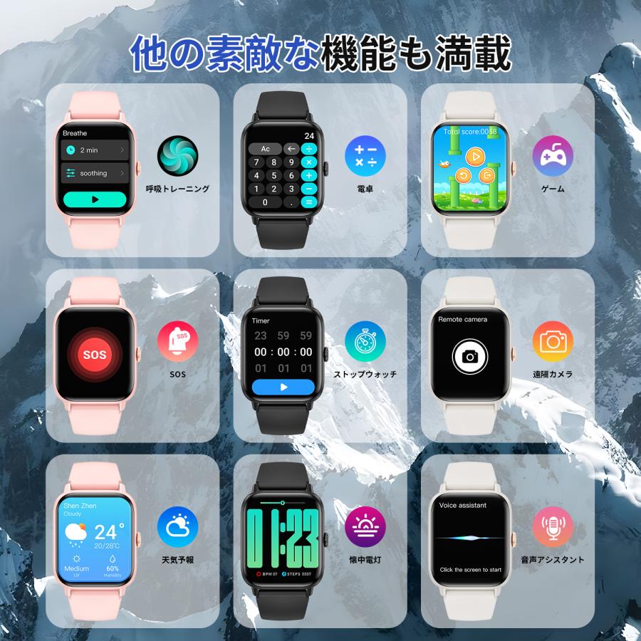 WAPIK スマートウォッチ 1.91インチ大画面 通話機能付き 運動 WAPIK スマートウォッチ 1.91インチ大画面 通話機能付き 運動
