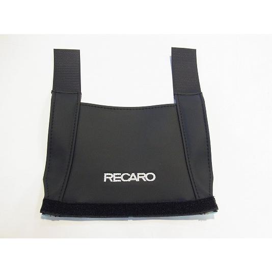 RECARO サイドプロテクター RS-G／TS-G／SP-G系モデルの 