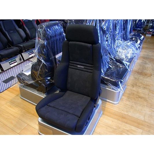 RECARO レカロ オルソペド2脚