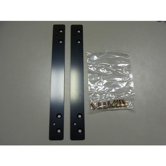 レカロシート IS-05フレーム用 10mmオフセットプレート SR-7