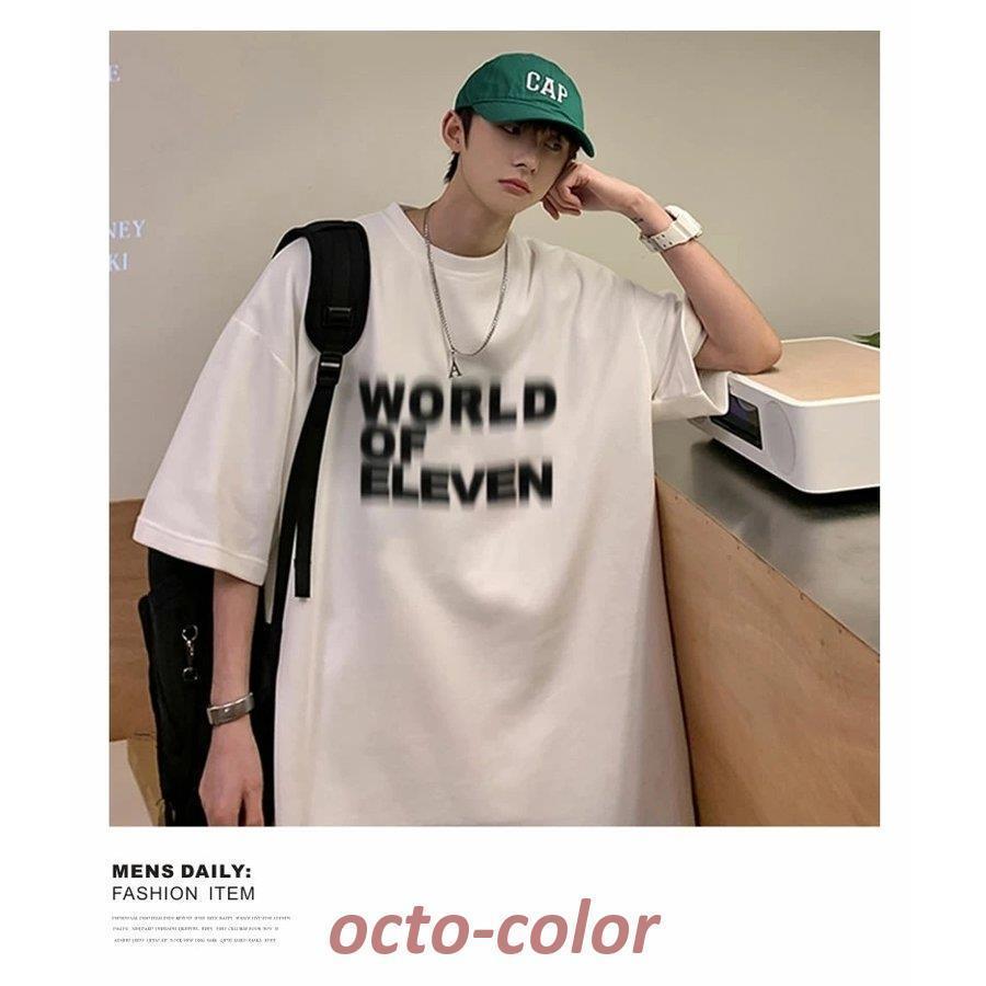 Tシャツ メンズ 半袖 ビッグシルエット オーバーサイズ ワードロゴ ゆったり おしゃれ ストリート系 韓国ファッション ブランド｜asmart｜02