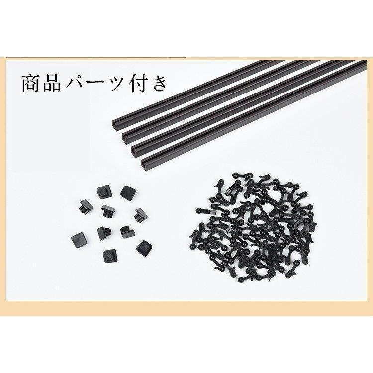 車用カーテン 2枚 4枚セット サイドカーテン サンシェード パーツ付き 仮眠 断熱 日よけ 日除け 汎用 磁石搭載 簡単 紫外線対策 車中泊グッズ 車内泊 おトク 4枚セット