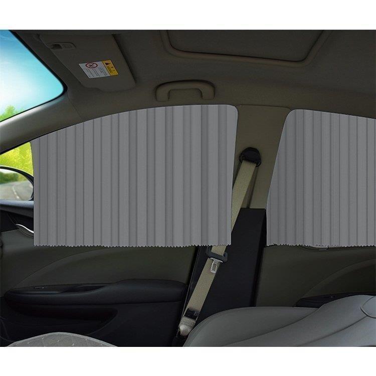 車用カーテン 2枚 4枚セット サイドカーテン サンシェード パーツ付き 仮眠 断熱 日よけ 日除け 汎用 磁石搭載 簡単 紫外線対策 車中泊グッズ 車内泊 おトク 4枚セット