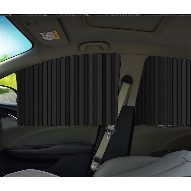 車用カーテン 2枚 4枚セット サイドカーテン サンシェード パーツ付き 仮眠 断熱 日よけ 日除け 汎用 磁石搭載 簡単 紫外線対策 車中泊グッズ 車内泊 おトク 4枚セット