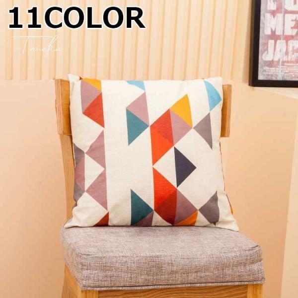 高品質の激安 二点セット クッションカバー 北欧 雑貨 21 水洗い 綿麻 可愛い 新築祝い 結婚祝い 45cm 45cm インテリア おしゃれ クッションカバー カラー1 6 Www Cognitiva La