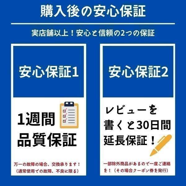 ドアモール車風切り音防止テープ黒汎用静音すきま風デッドニング防音防振遮音ウェザーストリップ｜asmart｜06