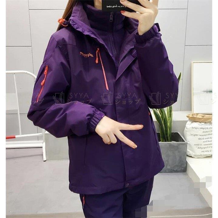 売り超特価 マウンテンパーカ レディース 2点セット ウィンドブレーカー マウンテンパーカー 防寒ジャケット 防風 防水 アウトドア ウエア 人気 順 Www Superavila Com