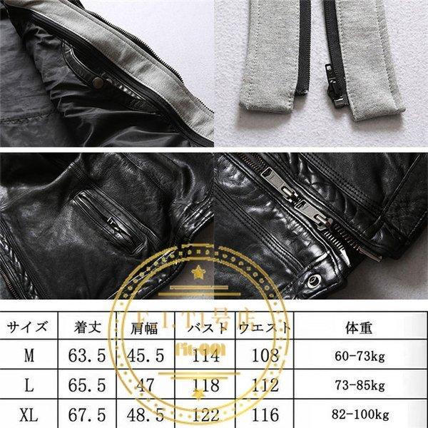 レザーベスト メンズファッション バイク革ベスト パンク風 ライダーメンズ ラム革バイクベスト ライダースベスト レザーベスト メンズファッション バイク革ベスト パンク風 ライダーメンズ ラム革バイクベスト ライダースベスト