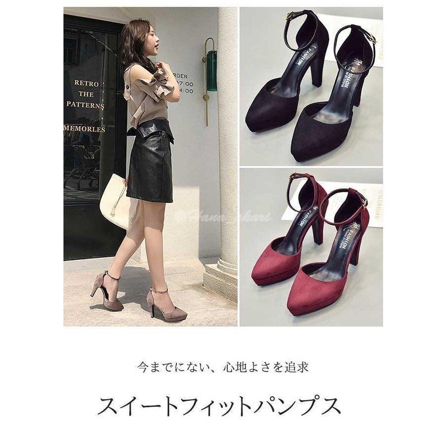 超高品質で人気の ラウンドトゥ サンダル パンプス サンダル 6cmヒール カジュアル オフィス 靴 美脚 結婚式 シューズ レディース 走れる 痛くない パンプス サイズ 37 23 5cm Www Sustentec Com Br