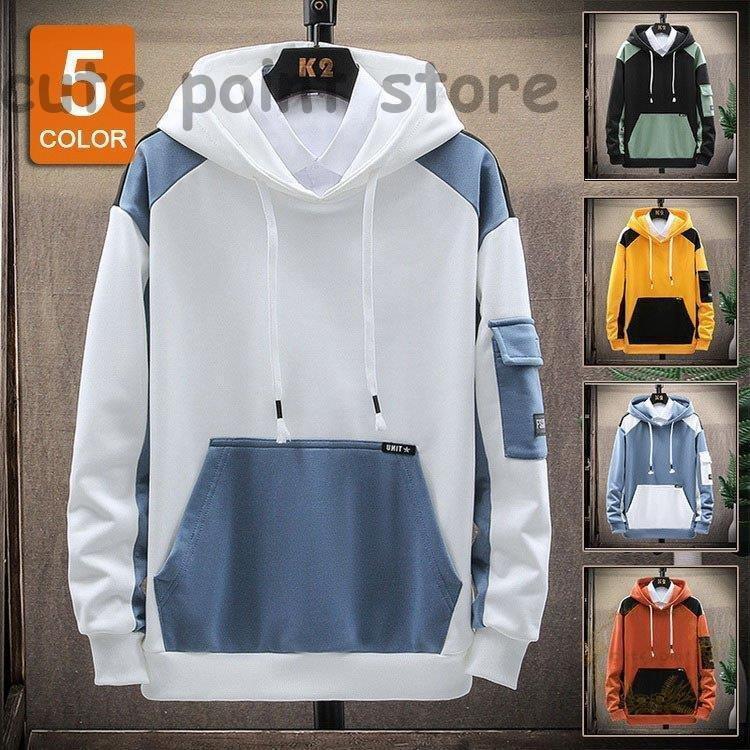 スウェットパーカー メンズ パーカー 売れ筋ランキング 春服 長袖 フード付き メンズファッション 30代40代50代 カジュアルトップス 配色 ゆったりプルオーバーパーカー