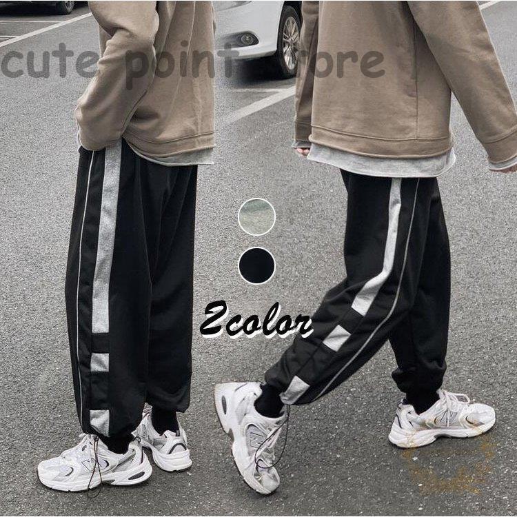 100 正規品 ボトムス パンツ スウェットパンツ メンズ ジャージパンツ 裏起毛 スウェット スウェットパンツ メンズレディース ジャージパンツ カップル ジョガーパンツ スポーツパンツ 裾ドローストリング 秋冬 通学運動 オシャレカジュアルボトムス Www