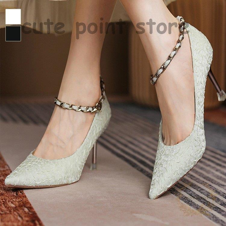 純正売り出し パンプス ハイヒール レディース フレンチヒール ポインテットトゥ 上品 おしゃれ ストラップ ホワイト ブラック 女子会 安心 お出かけ おしゃれ 店舗在庫 即納 Ebminmobiliariard Com