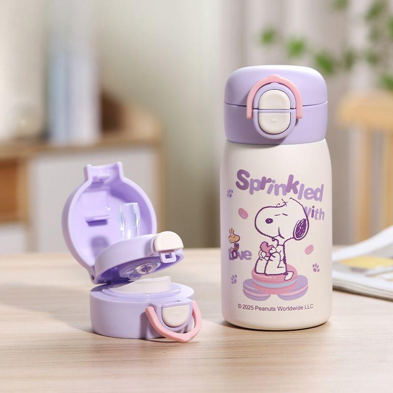 スヌーピー 水筒 320ml 魔法瓶 子供用 大人用 軽量 保温保冷 キッズ