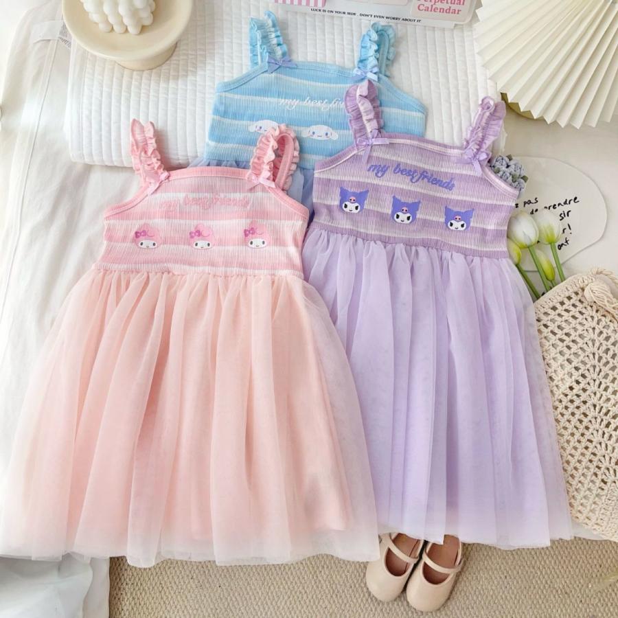 クロミ 子供服 ワンピース プリンセスドレス 女の子 夏服 半袖