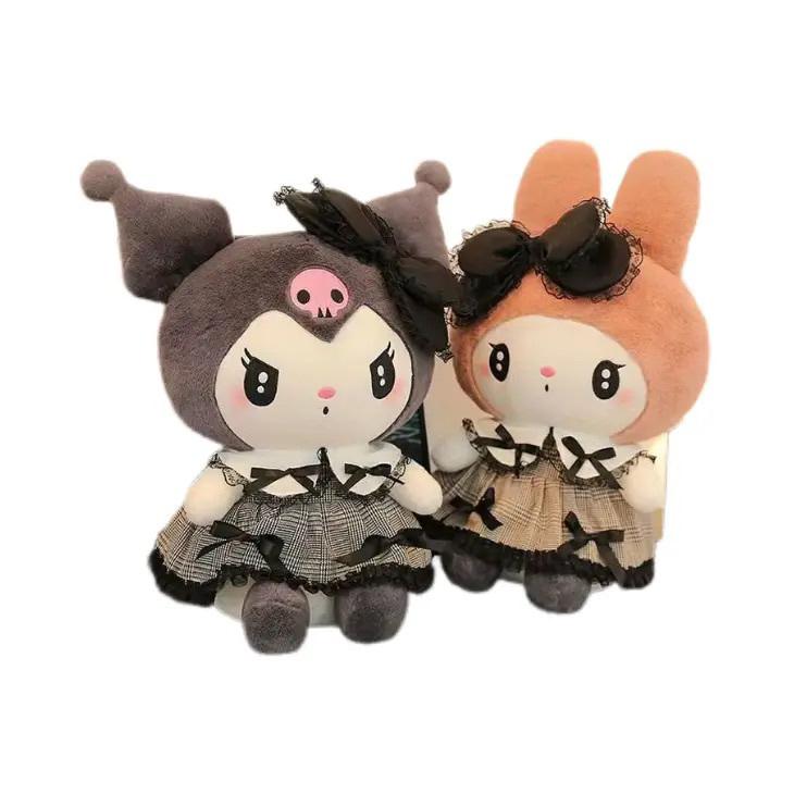 クロミ ぬいぐるみ 特大 抱き枕 人気キャラクター メロディ グッズ