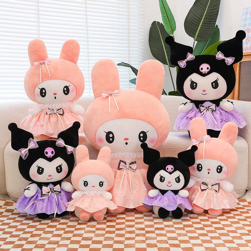クロミ マイメロ ぬいぐるみ プリンセスドレス チュール ふわふわ