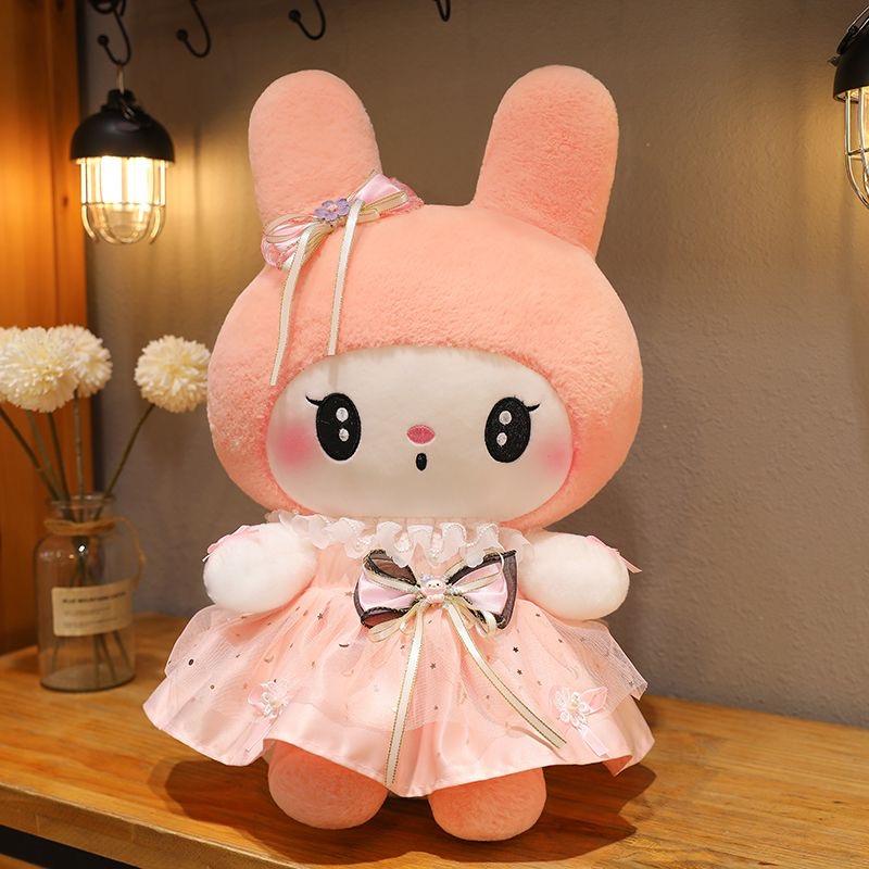 マイメロディ ぬいぐるみ フリル　ドレス クロミ マイメロ ぬいぐるみ プリンセスドレス チュール ふわふわ