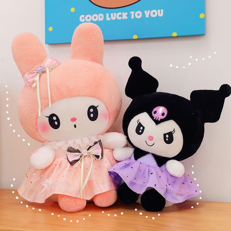 クロミ マイメロ ぬいぐるみ プリンセスドレス チュール ふわふわ