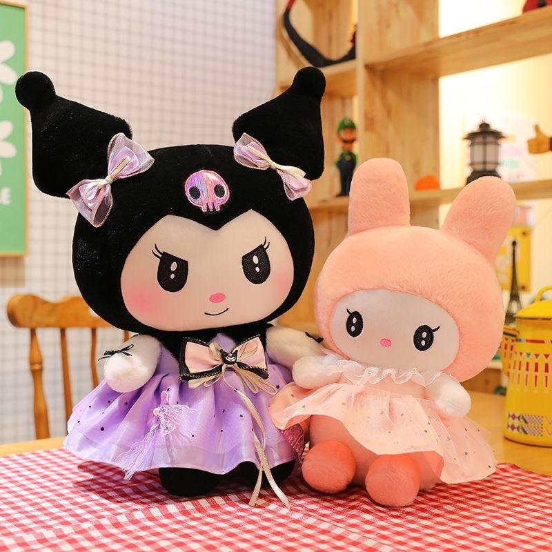 クロミ マイメロ ぬいぐるみ プリンセスドレス チュール ふわふわ
