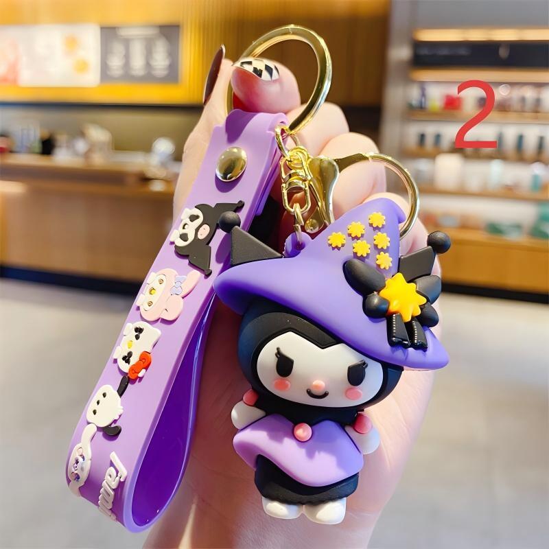クロミ キーホルダー 2個セット ぬいぐるみ マスコット バッグチャーム