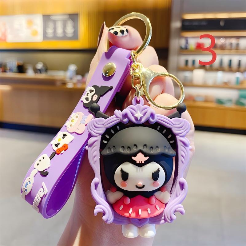 クロミ キーホルダー 2個セット ぬいぐるみ マスコット バッグチャーム