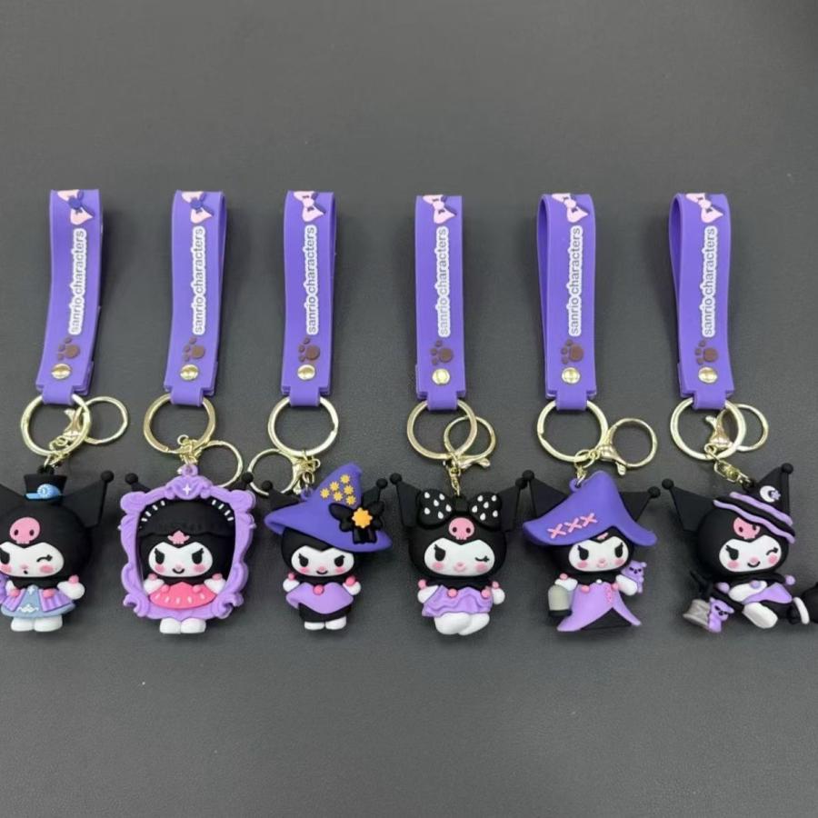 サンリオ クロミ ぬいぐるみ マスコット バッグチャーム クロミ キーホルダー 2個セット ぬいぐるみ マスコット バッグチャーム