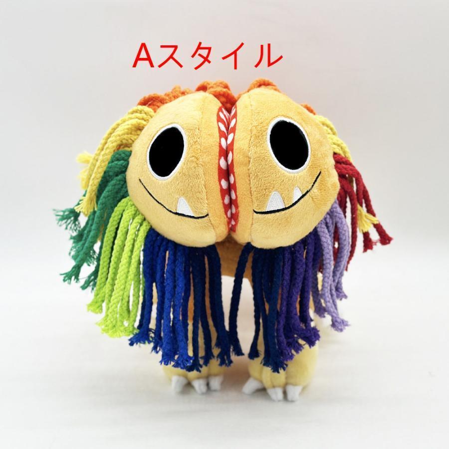 ポピープレイタイムチャプター4 ヤーナビー ぬいぐるみ 両面ライオン