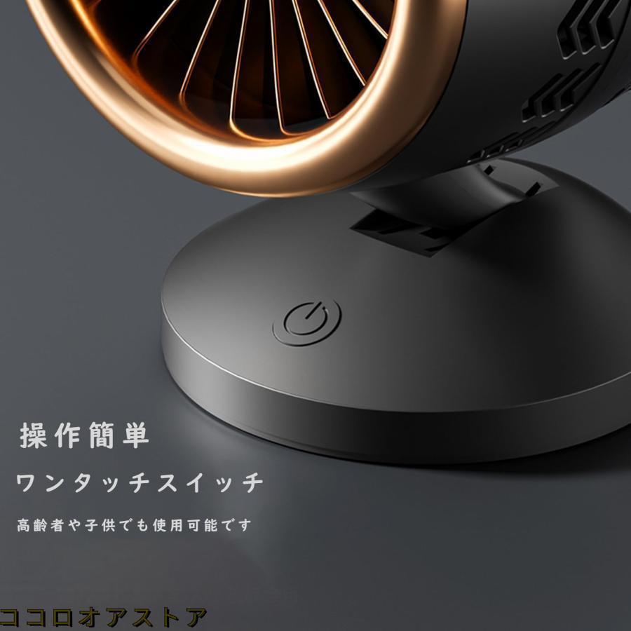 卓上レンジフード 卓上吸煙機 ミニポータブル換気扇 角度・高さ調整可能 USB給電式 フィルター取り換え可 |  | 05