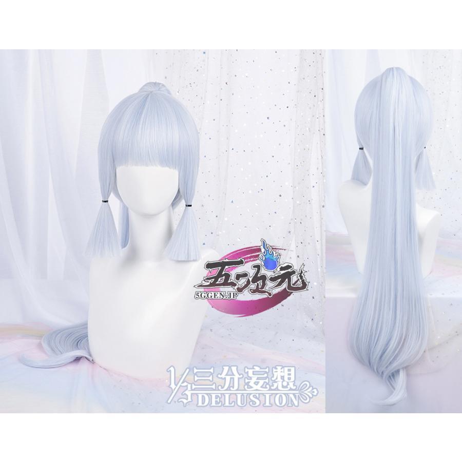 三分妄想 原神 コスプレ 神里綾華 和風メイド 同人衣装