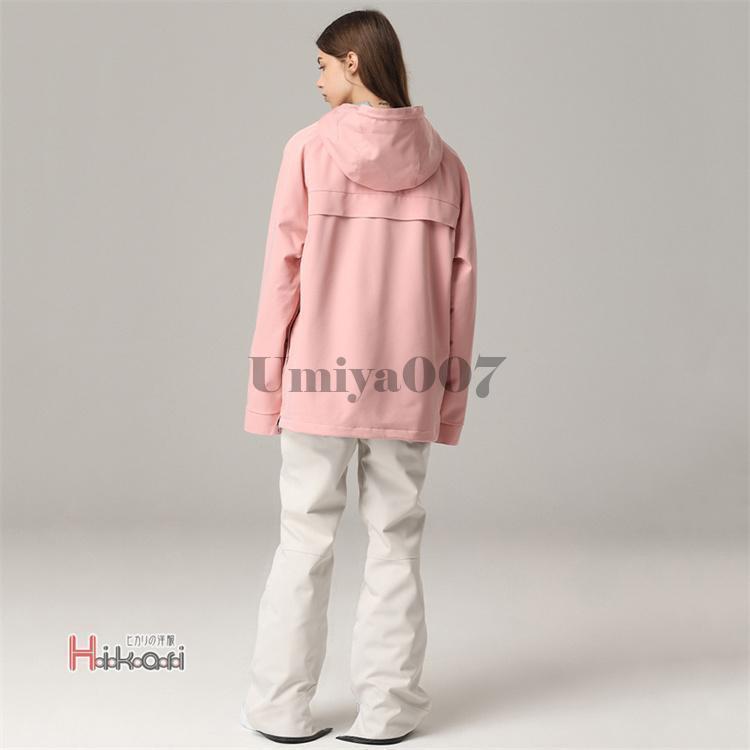 爆買 スノーボード パーカー メンズ レディース 2023 スキーウェア