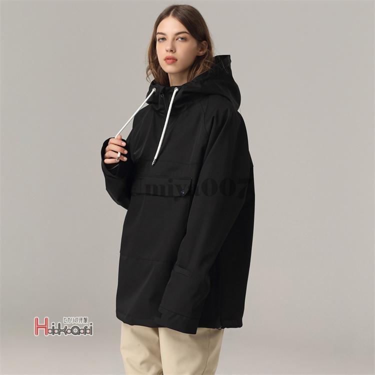 爆買 スノーボード パーカー メンズ レディース 2023 スキーウェア