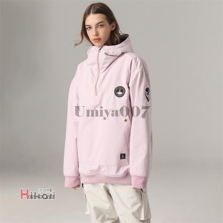 爆買 スノーボードウェア 2023 メンズ レディース 防水プルオーバー