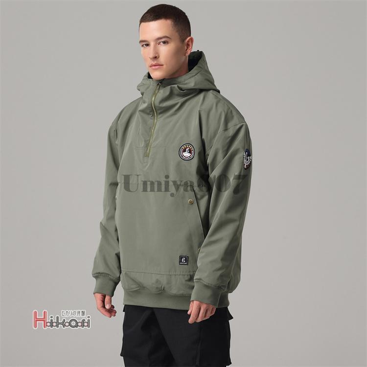 爆買 スノーボードウェア 2023 メンズ レディース 防水プルオーバー