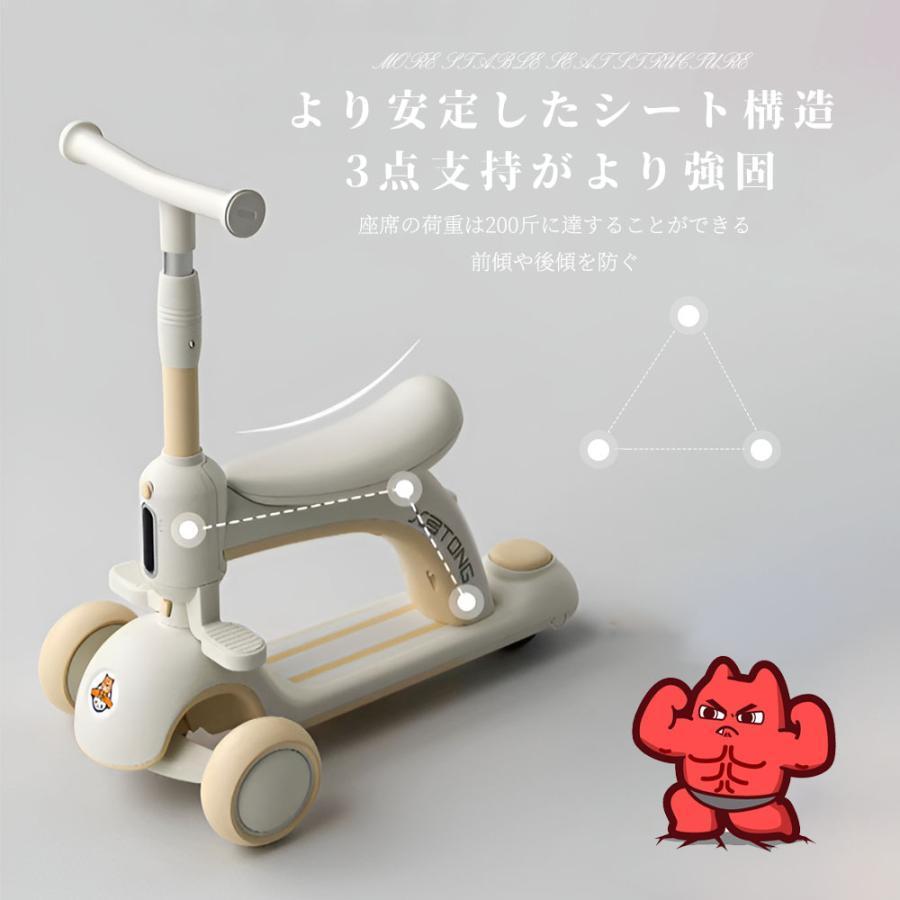 楽天市場】キックバイク（三輪車｜乗用玩具・三輪車）：おもちゃの通販