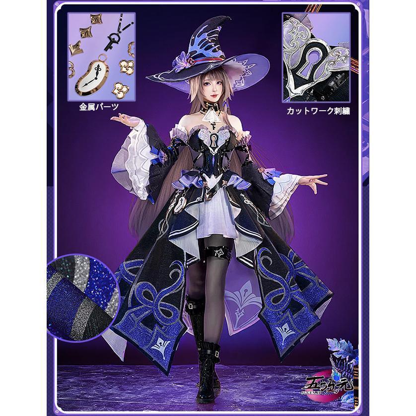 崩壊スターレイル　マダム・ヘルタ　コスプレ衣装 靴　starrail 三分妄想1/3Delusion】 崩壊スターレイル HonkaiStarRail マダム