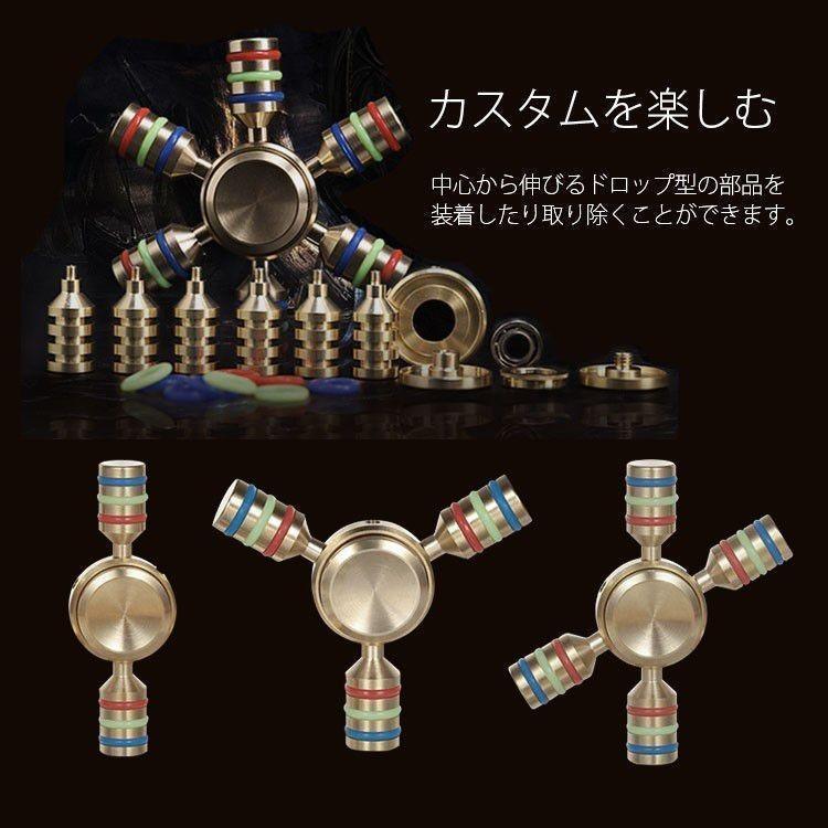 ハンドスピナー 民族 ハンドスピナー iSpin S1 民族 アイスピン 正規品 メーカー直