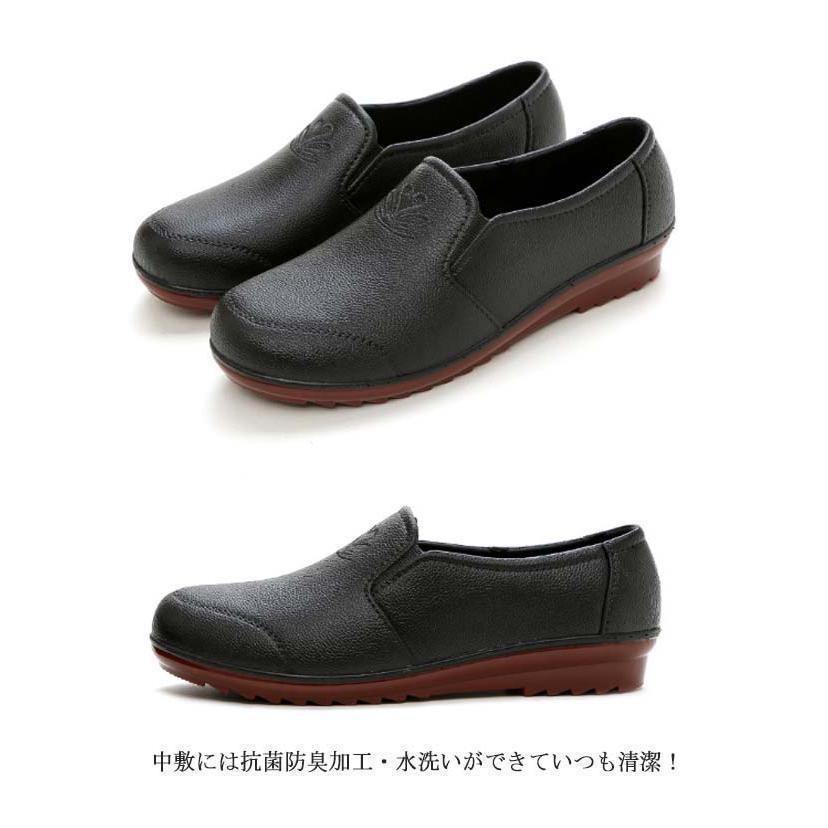 コックシューズ 厨房靴 作業靴 滑りにくい 軽い レディース 黒