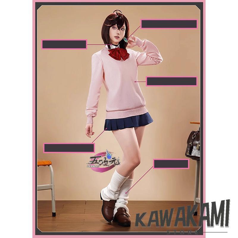 三分妄想 ダンダダン コスプレ 綾瀬桃 衣装 ※ウィッグ 追加可
