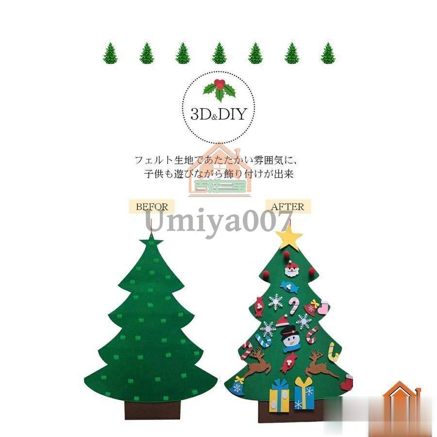 吊り下げ型クリスマスツリー オーナメント まとめ売り Amazon.co.jp: 200個 クリスマスオーナメントフック クリスマスツリー