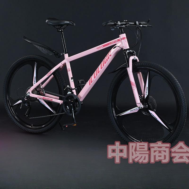 MONTAGUE 「モンタギュー」 PARATROOPER 2024年モデル 折り畳みマウンテンバイク MONTAGUE 「モンタギュー」 PARATROOPER 2024年モデル 折り畳み