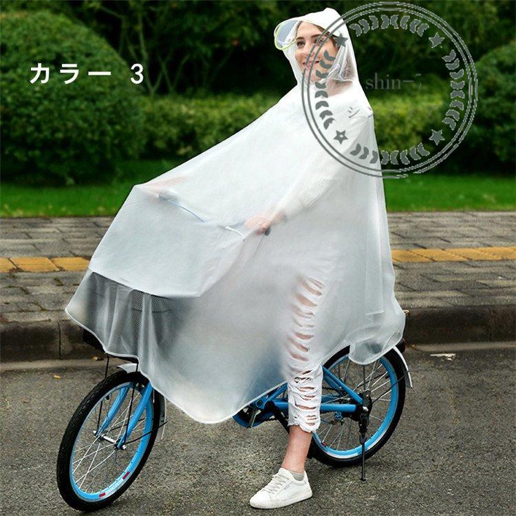 再入荷/予約販売! レインコート 自転車 レインウエア レインポンチョ 雨合羽 通勤 通学 送迎 野外フェス 大きいサイズ 防水 男女兼用 アウトドア キャンプ 防災 車用品 tronadores.com 再入荷/予約販売! レインコート 自転車 レインウエア レインポンチョ 雨合羽 通勤 通学 送迎 野外フェス 大きいサイズ 防水 男女兼用 アウトドア キャンプ 防災 車用品 tronadores.com