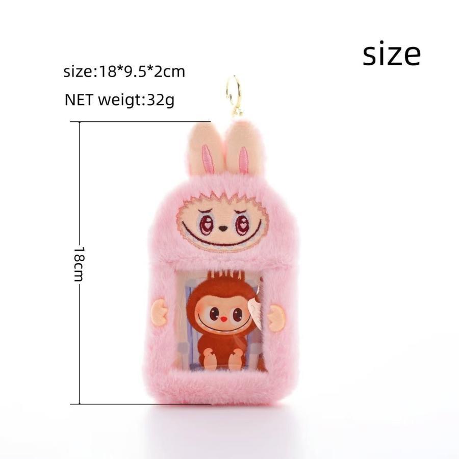 パスケース ラブブ マスコット付き ICカードケース 定期入れ かわいい