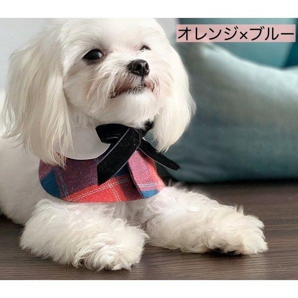 ペット用スタイ よだれかけ 犬用 猫用 つけ襟 首飾り リボン チェック オレンジ レッド お洒落 かわいい お散歩 お出かけ 普段使い ペット用品｜asmart｜04